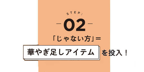 pattern_1