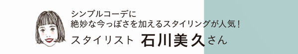 pattern_1