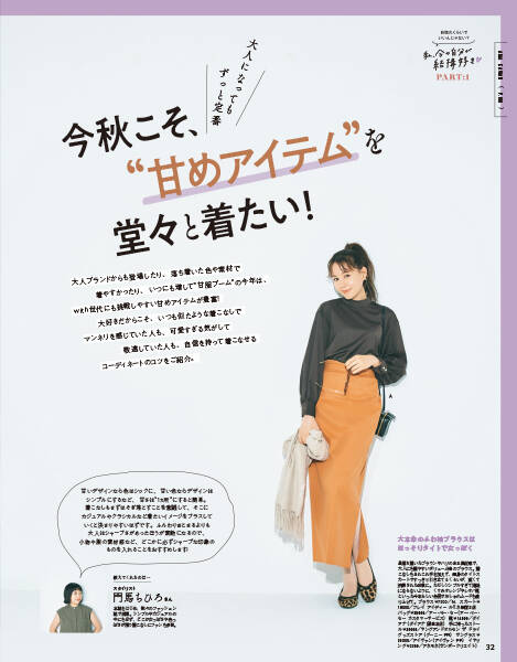 pattern_1