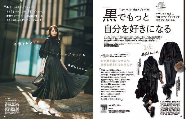 pattern_1