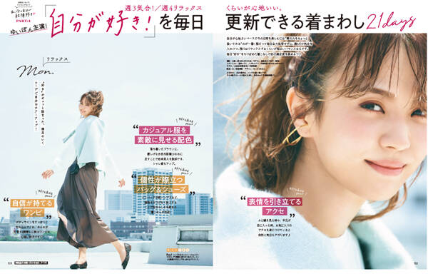 pattern_1