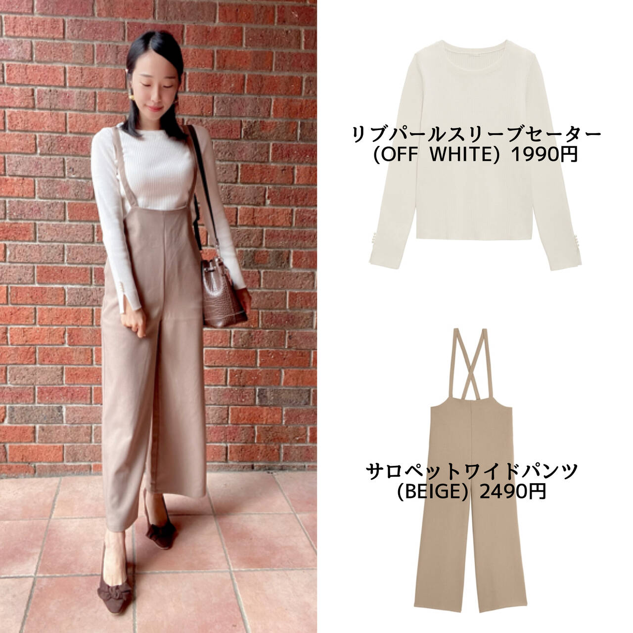 pattern_1