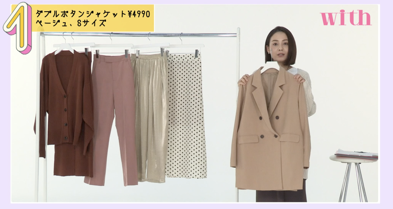 pattern_1