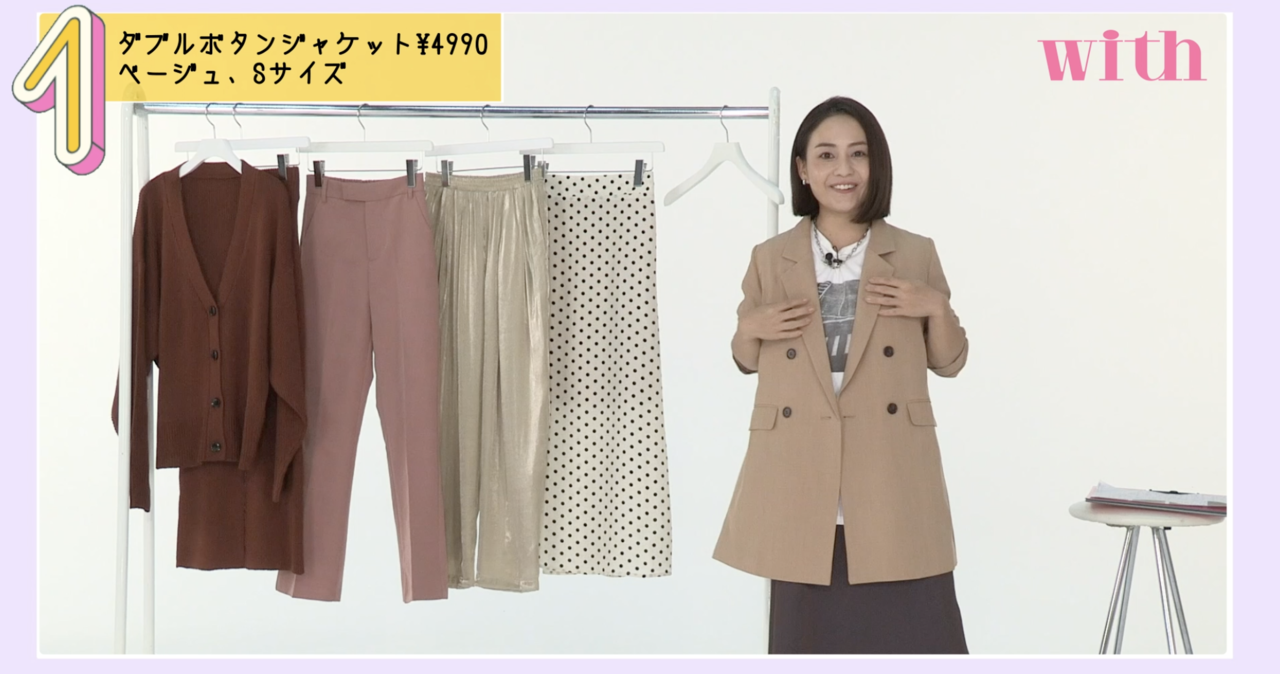 pattern_1
