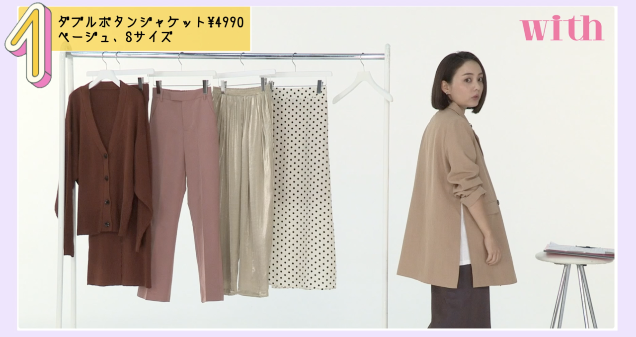pattern_1