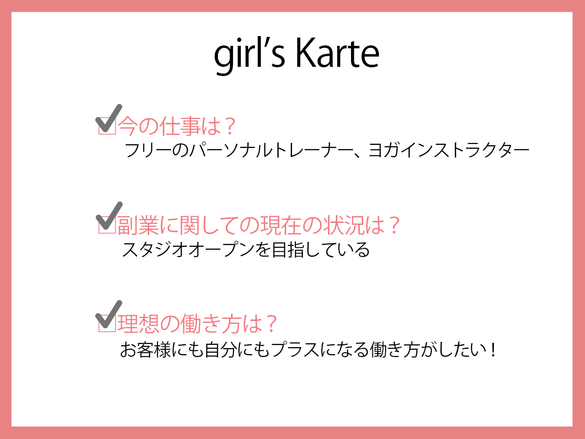 pattern_1