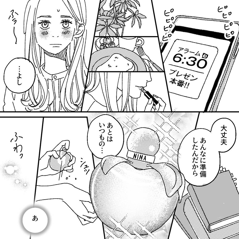 pattern_1