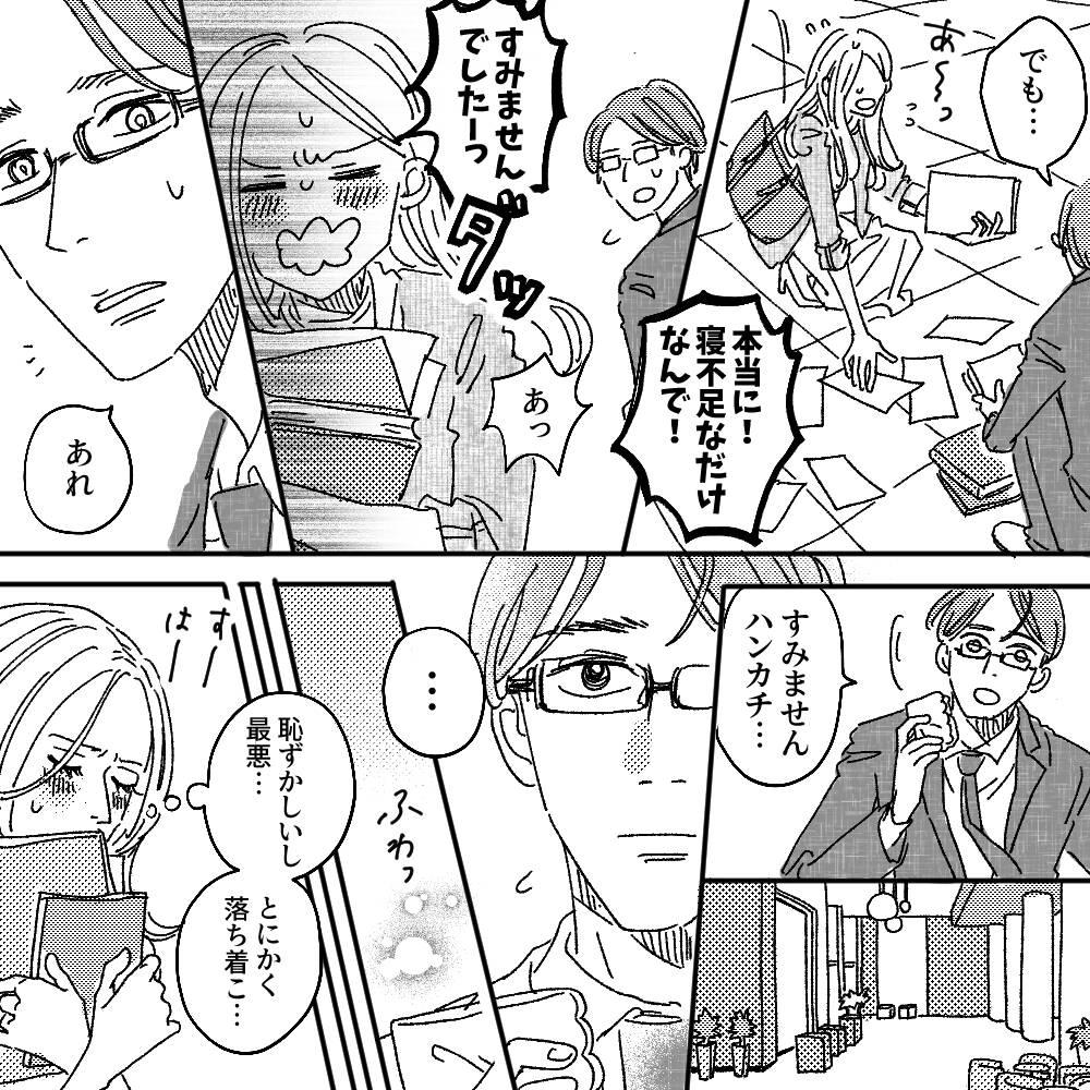 pattern_1
