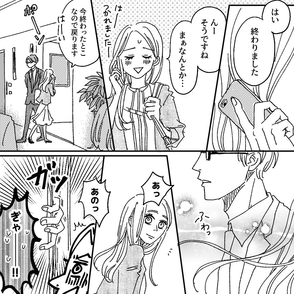 pattern_1