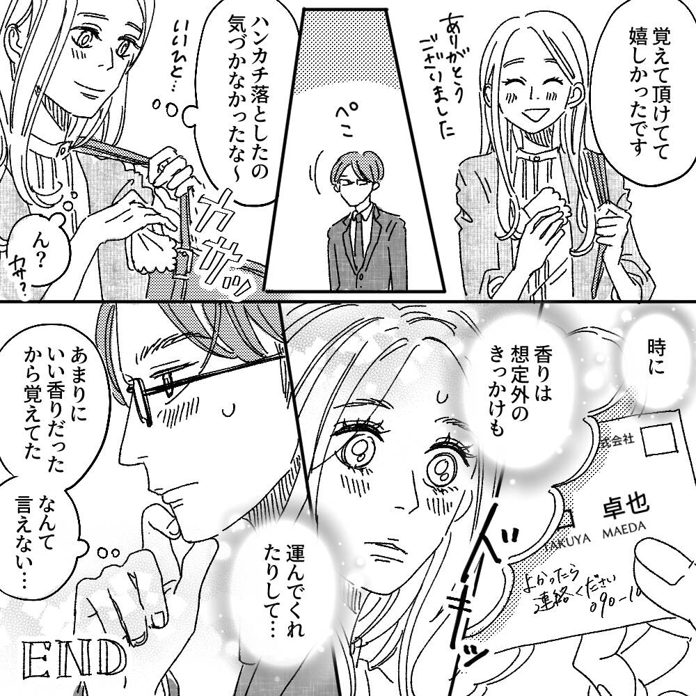pattern_1