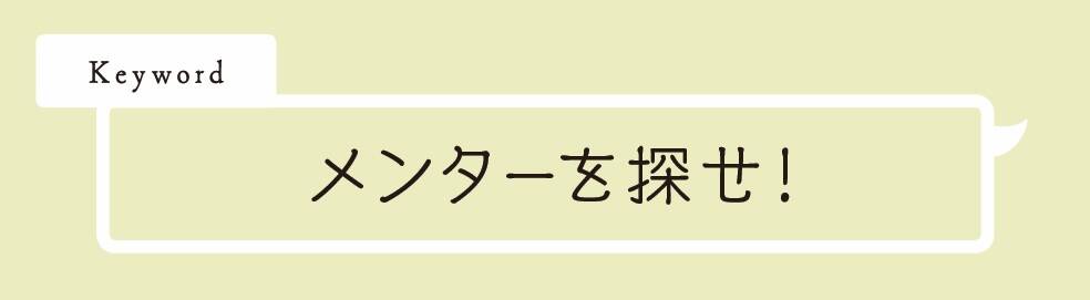 pattern_1