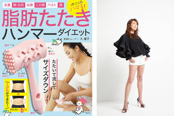 pattern_1