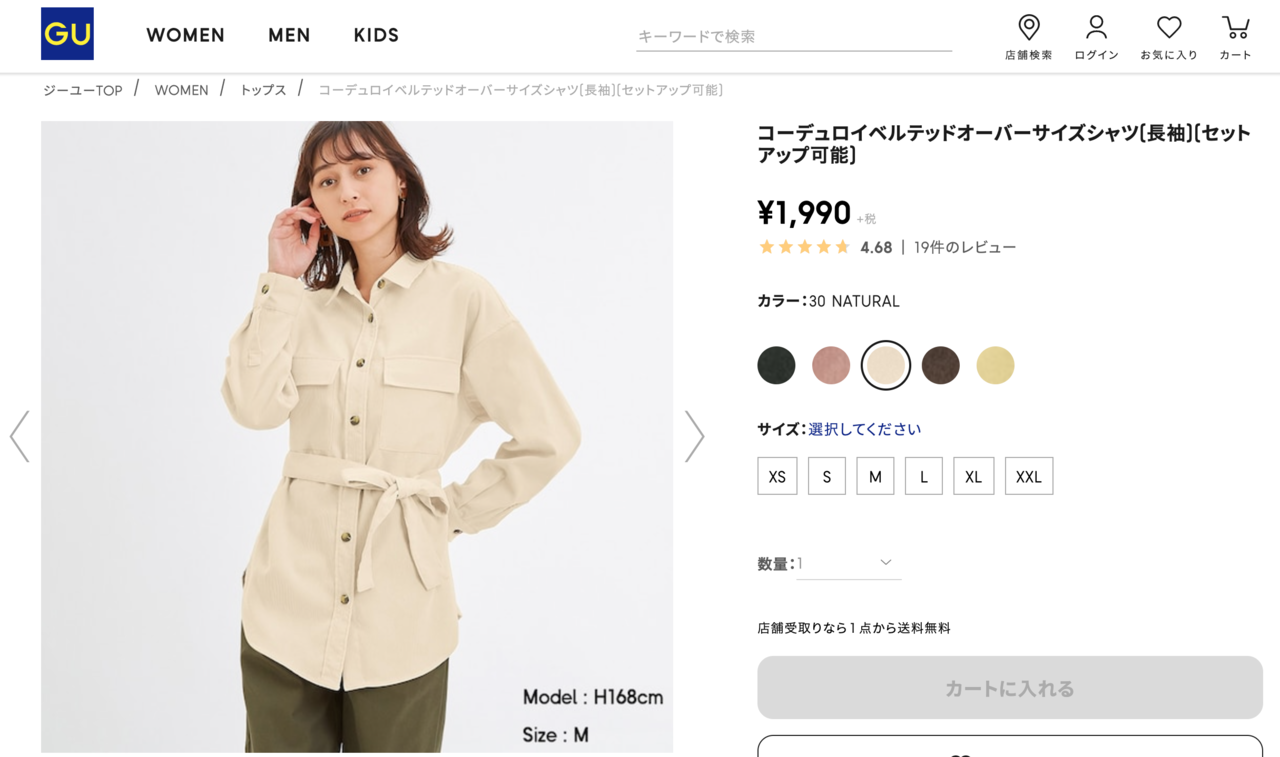 pattern_1