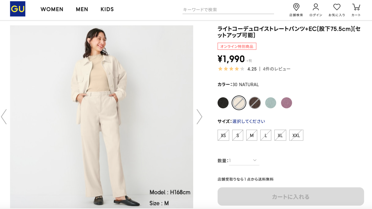 pattern_1