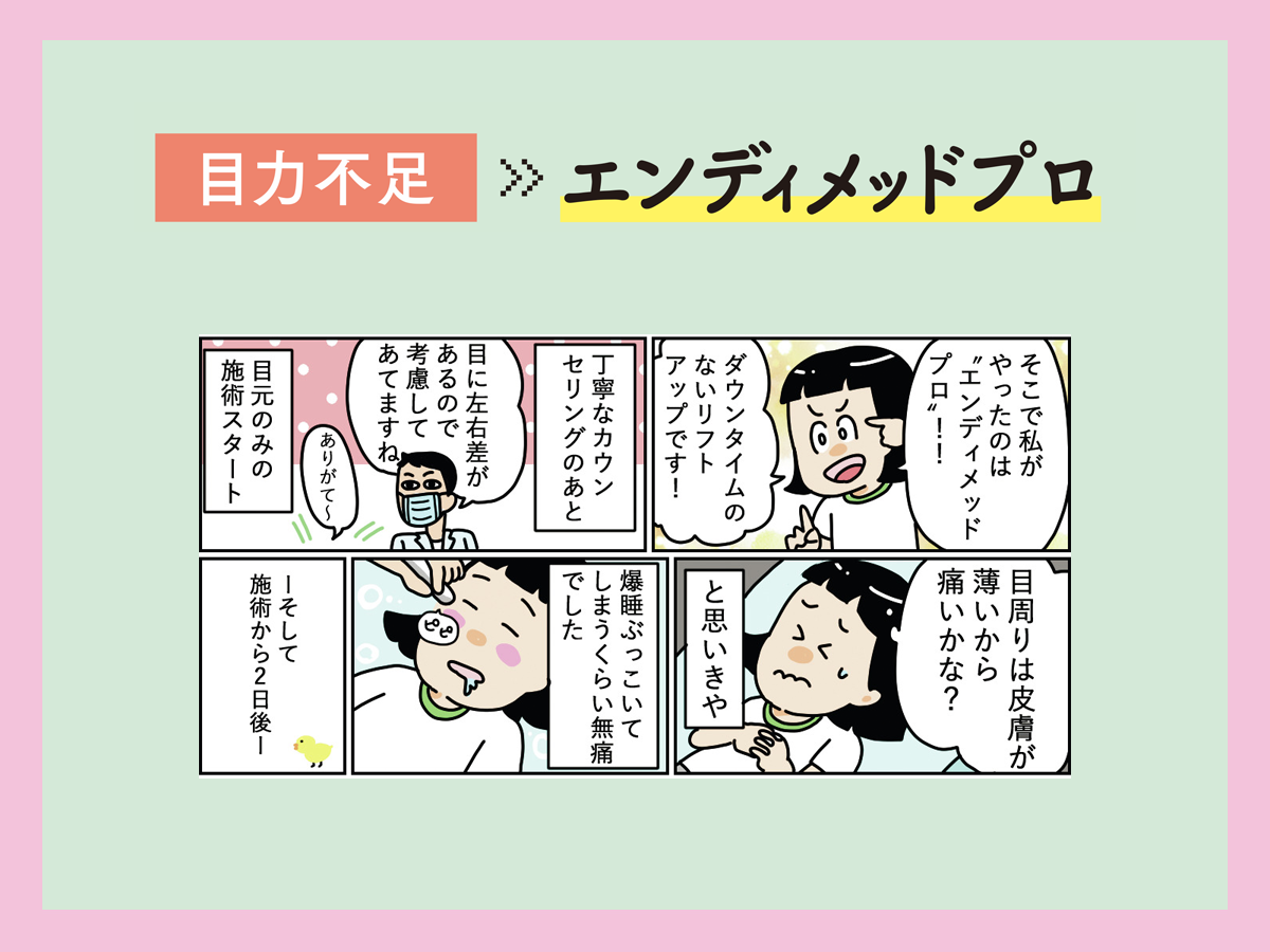 pattern_1