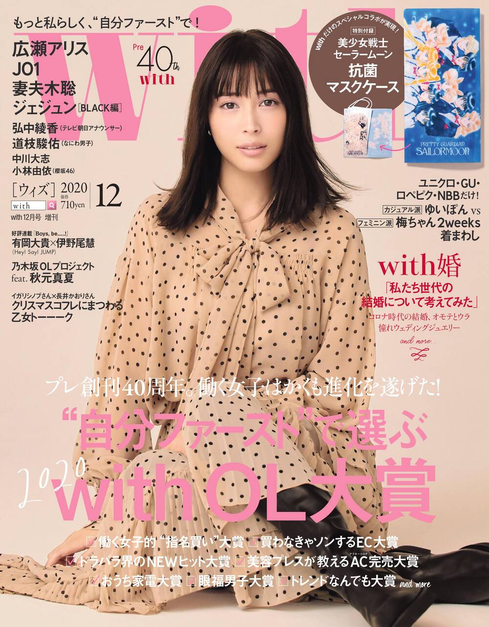pattern_1