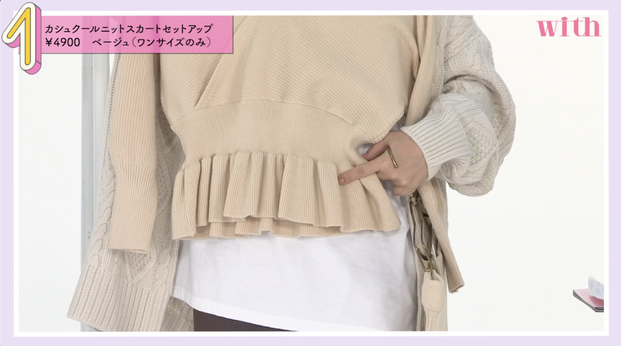 pattern_1