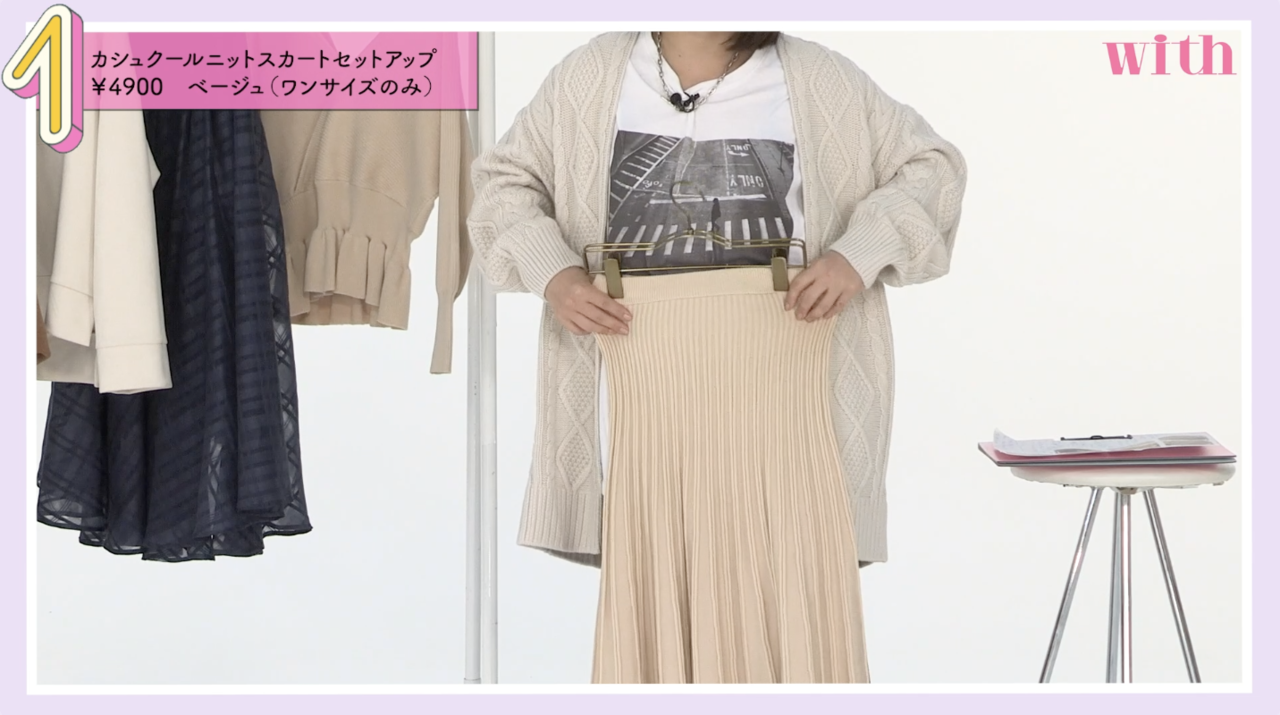 pattern_1