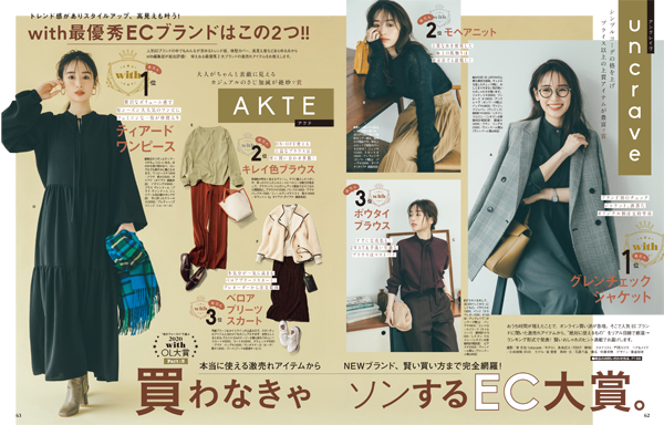 pattern_1