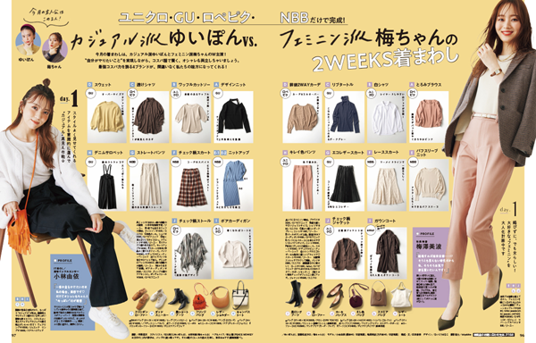 pattern_1