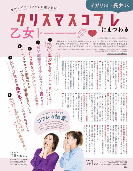 pattern_1