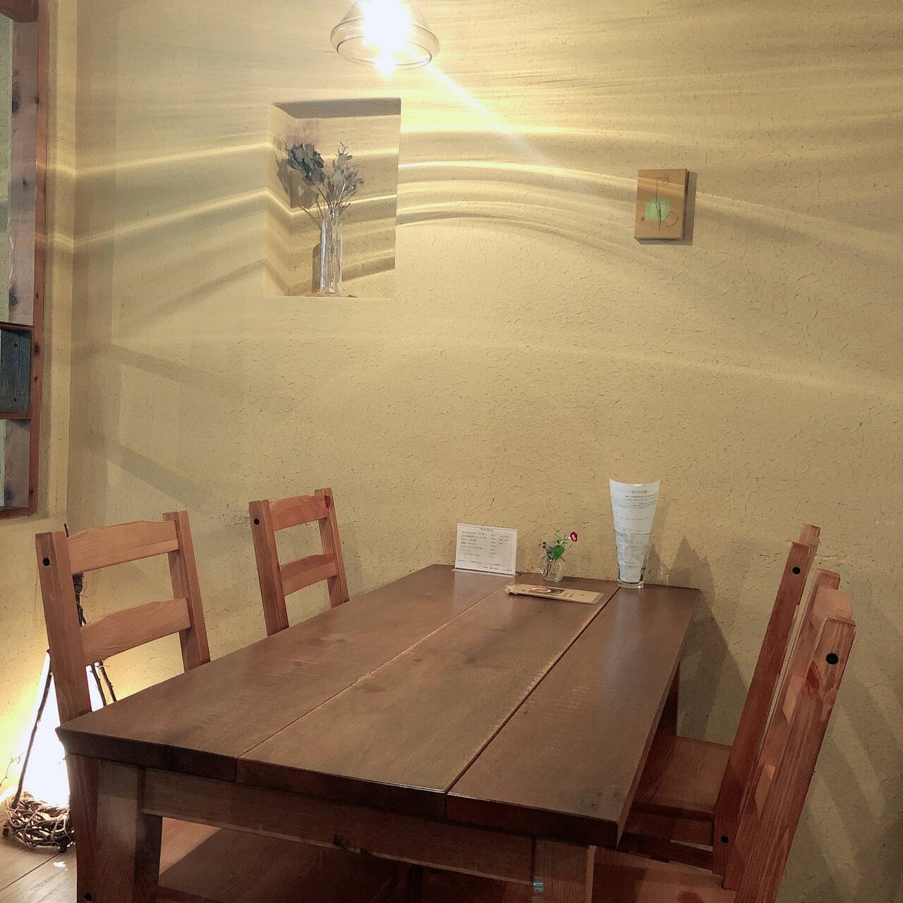 兵庫県三田市 Cakocafe With Lab ライフスタイル With Online 講談社公式 恋も仕事もわたしらしく