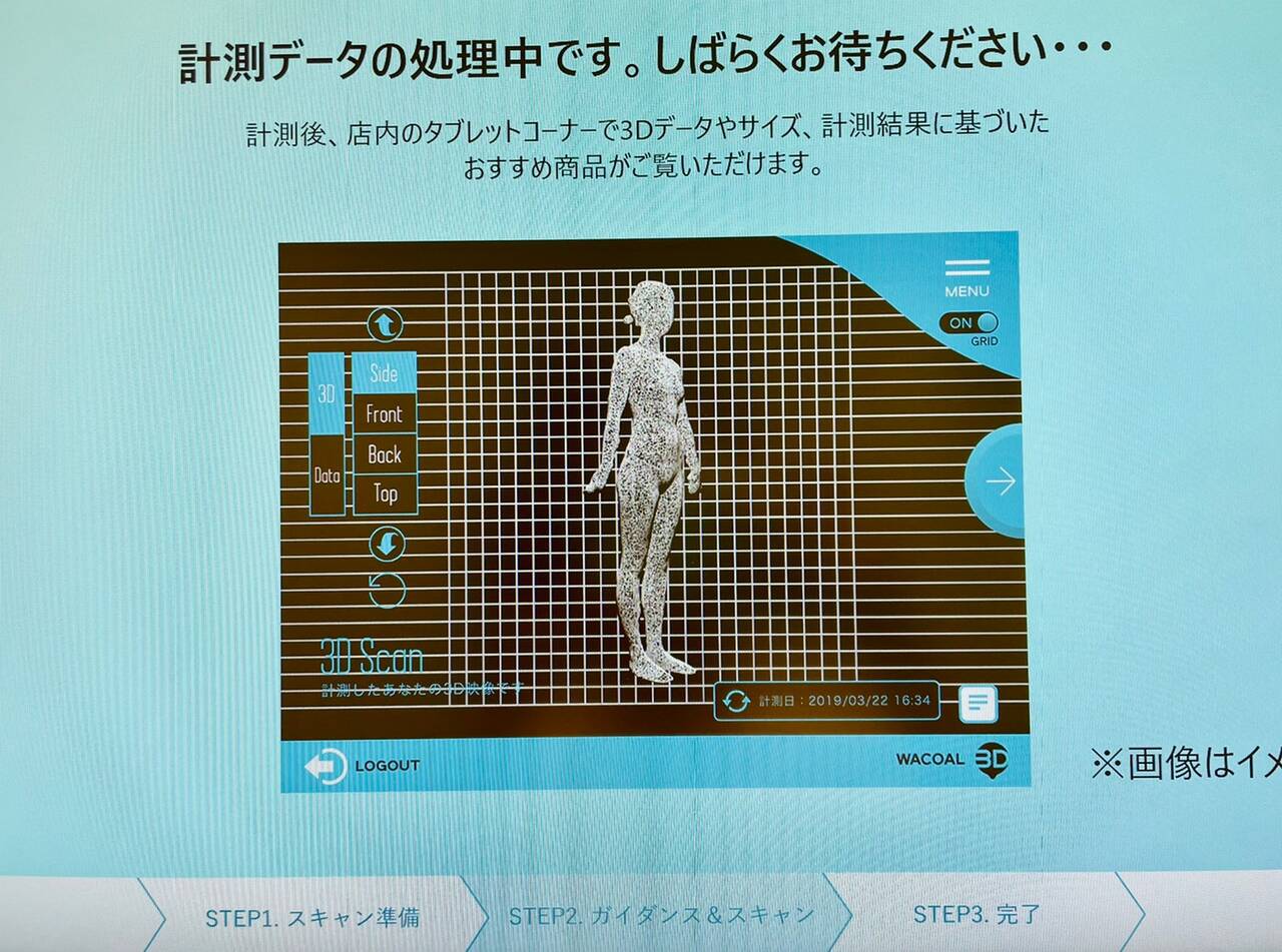 pattern_1