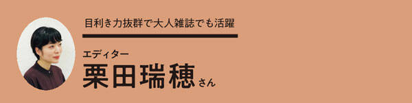 pattern_1