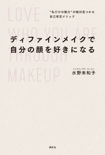 pattern_1
