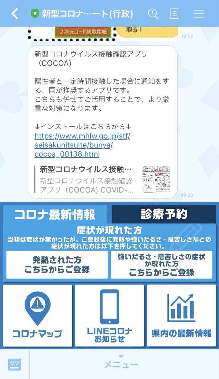 pattern_1