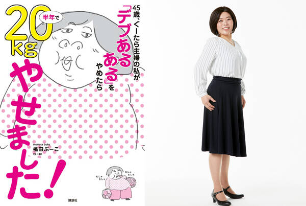 pattern_1