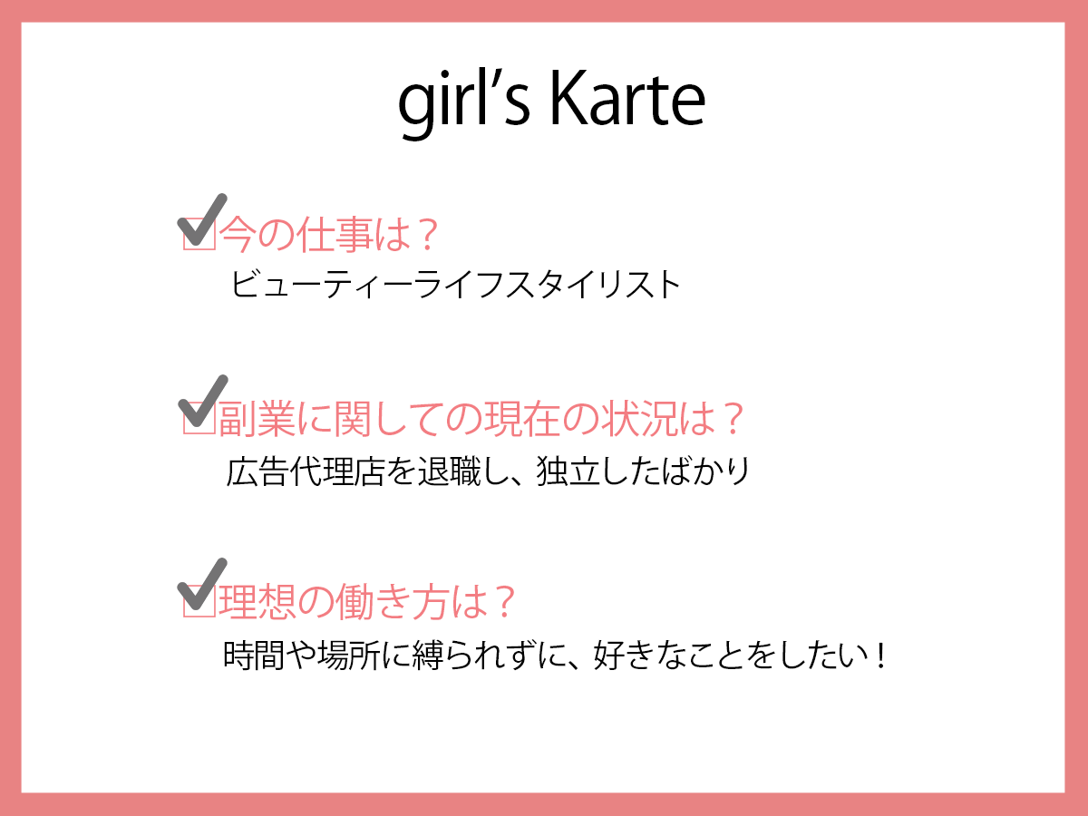 pattern_1