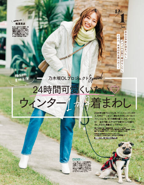 pattern_1