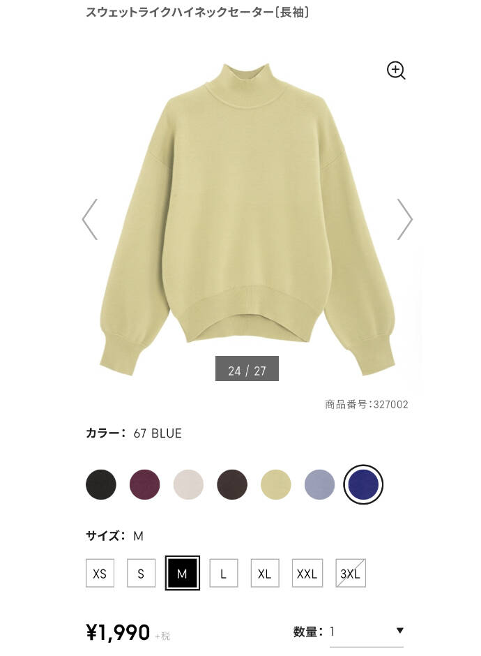 pattern_1
