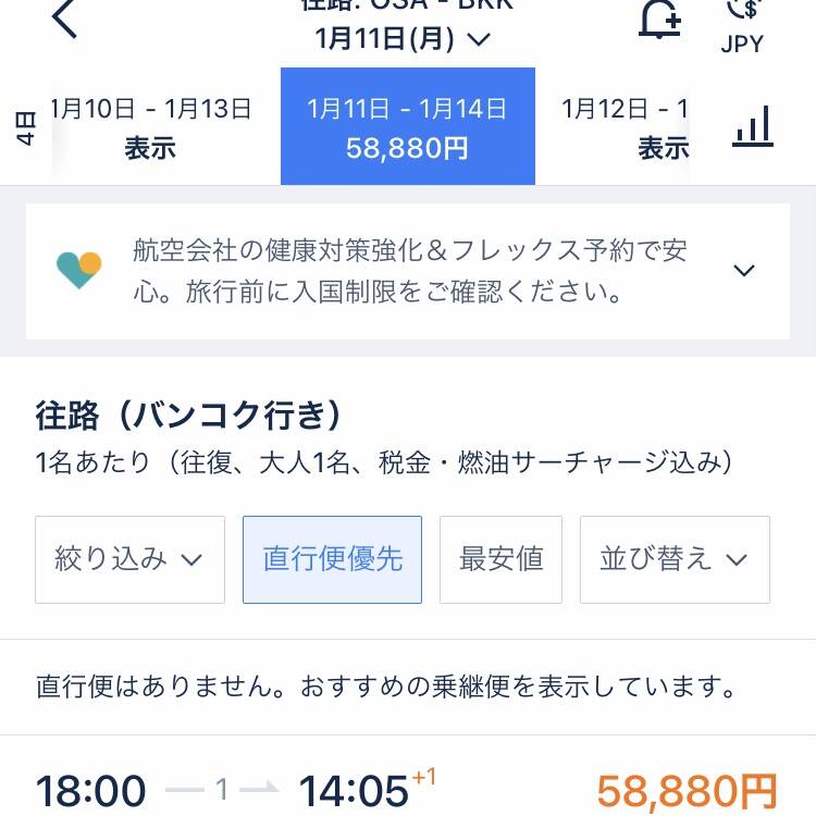 pattern_1