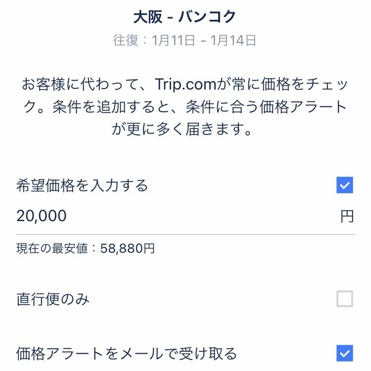 pattern_1
