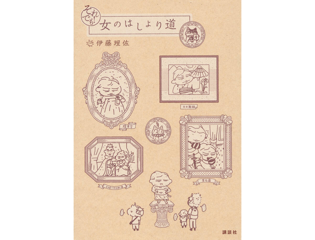 pattern_1
