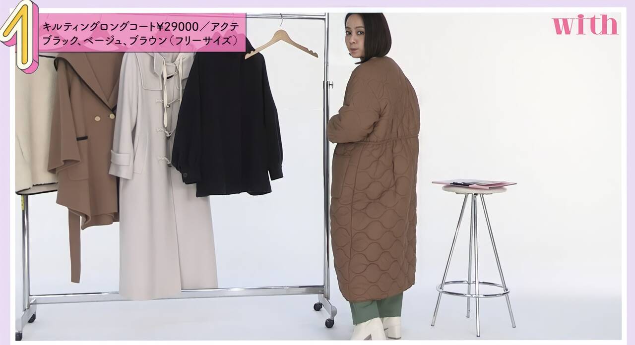 pattern_1