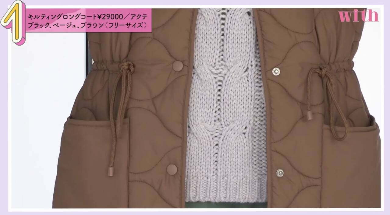 pattern_1