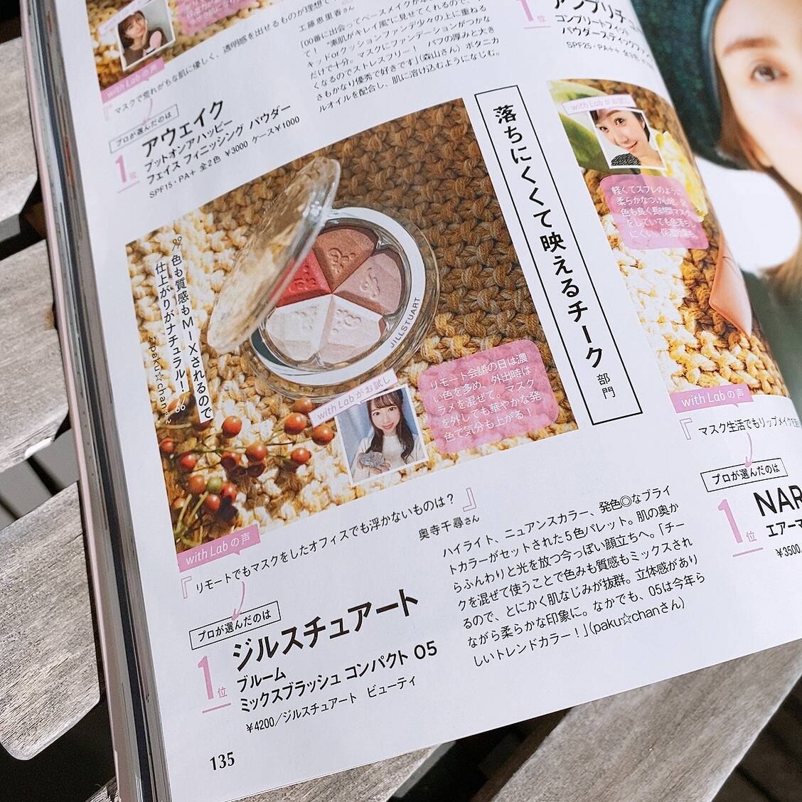 pattern_1