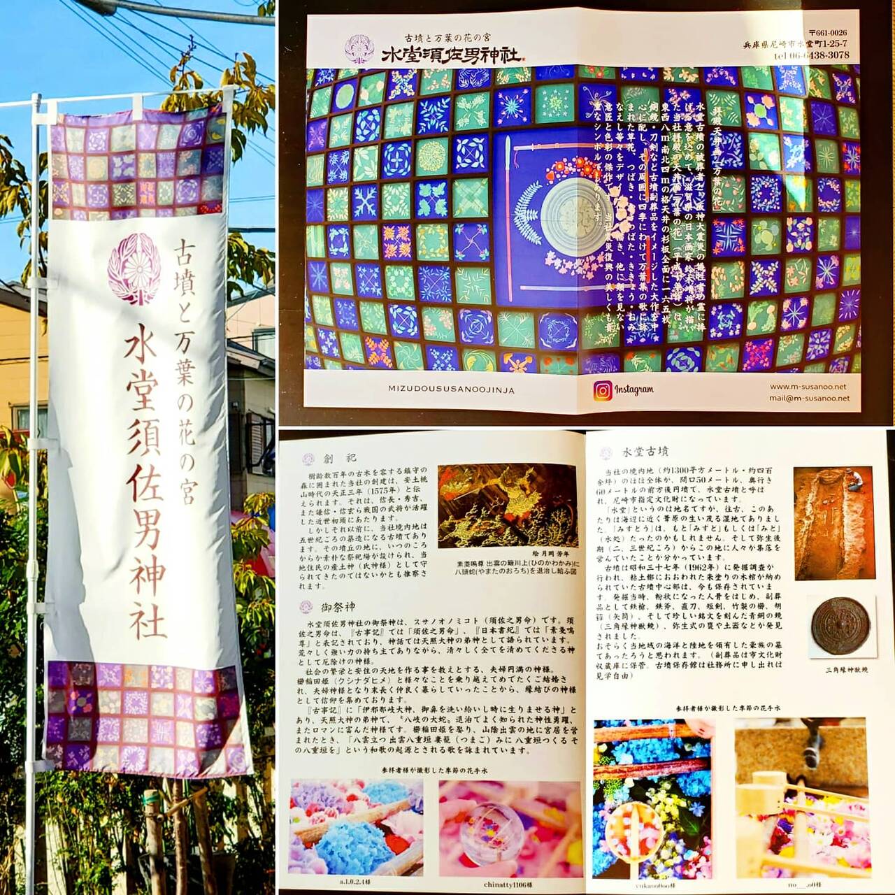 pattern_1