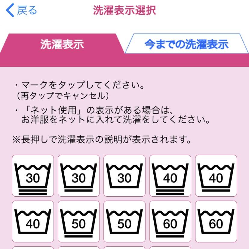 pattern_1