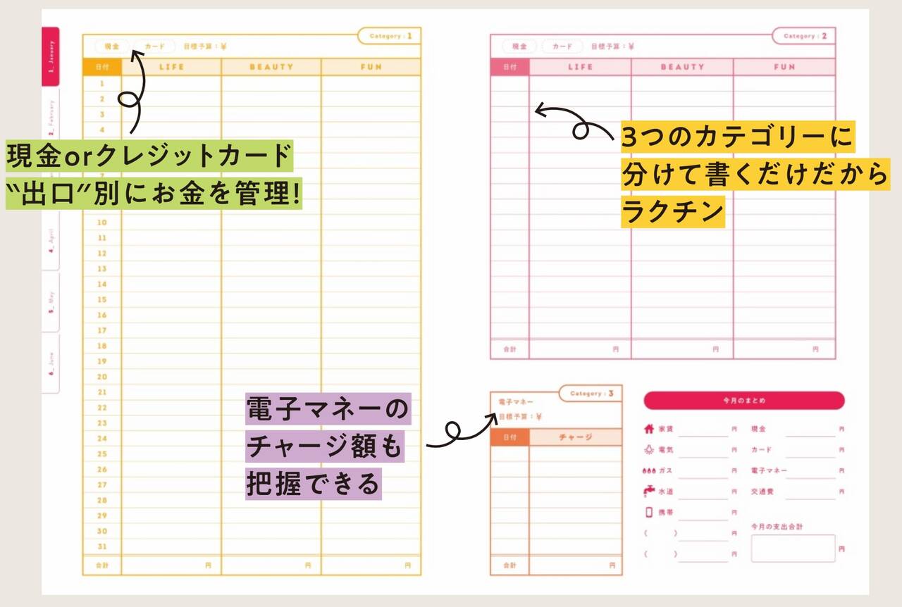 pattern_1