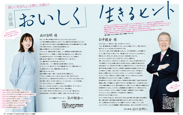 pattern_1