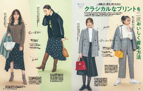 pattern_1