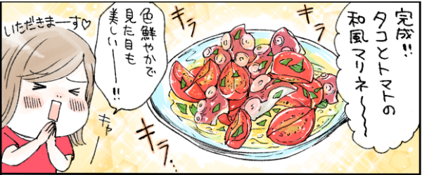 pattern_1