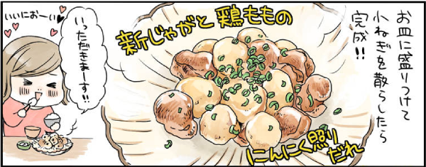 pattern_1
