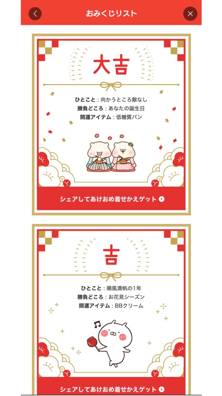 pattern_1