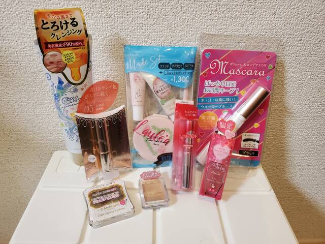 セルレ福袋21 20円の福袋に11点 総額1万円超えのお得なコスメ福袋 コスメ最新トレンド情報のまとめ セルレ福袋21 20円の福袋に11点 総額1万円超えのお得なコスメ福袋 コスメ最新トレンド情報のまとめ