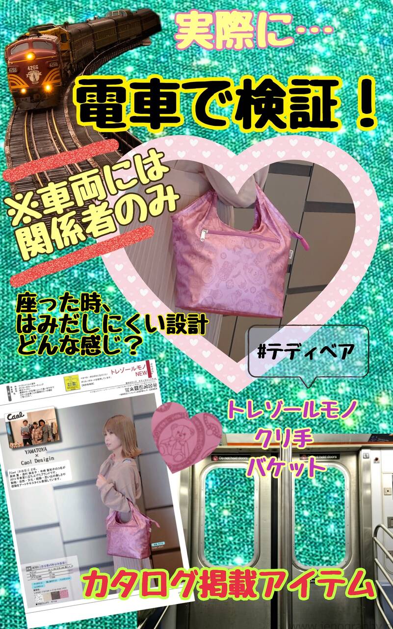 pattern_1